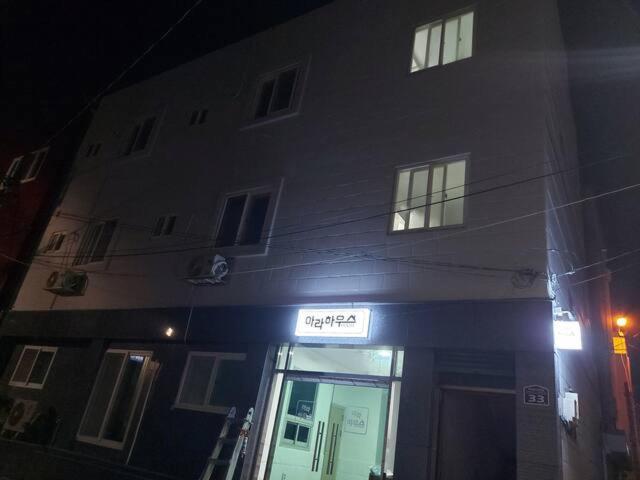Ara Guesthouse Busan Eksteriør bilde
